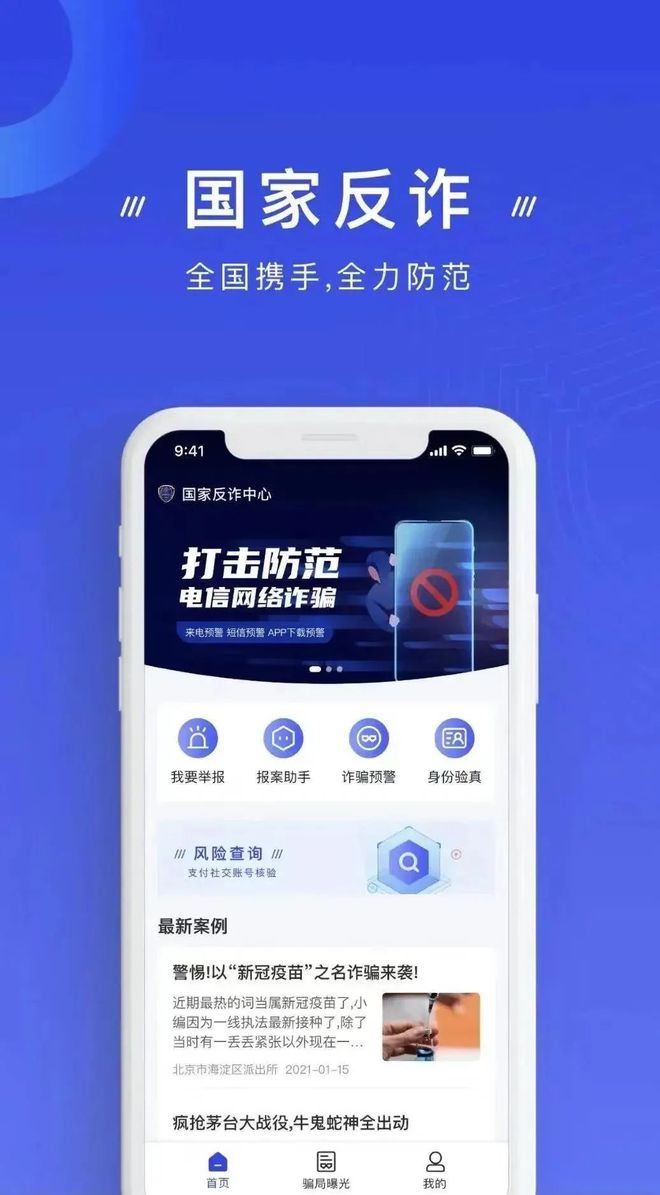 钱包盗刷是真的吗_钱包被盗预示着什么_im钱包被盗刷
