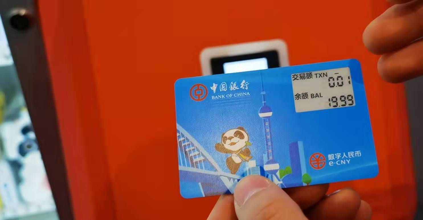 tp钱包薄饼交易所，一站式数字资产交易利器