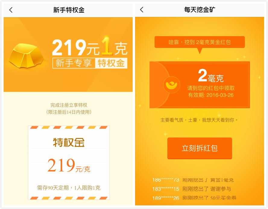钱包交易所是什么_钱包dex交易_tp钱包薄饼交易所