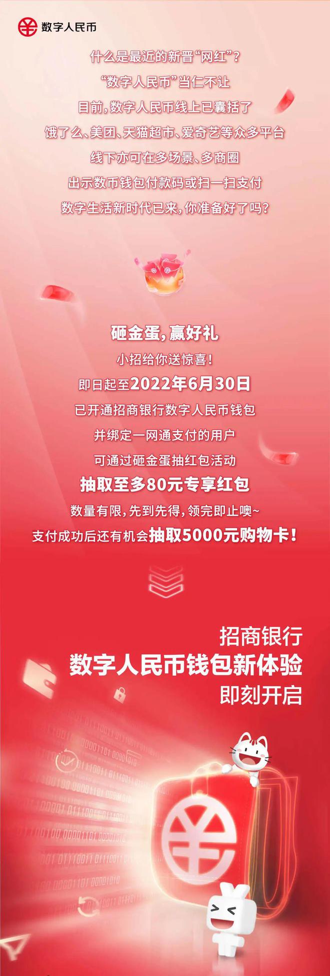钱包如何添加代币_如何添加代币_tp钱包添加代币