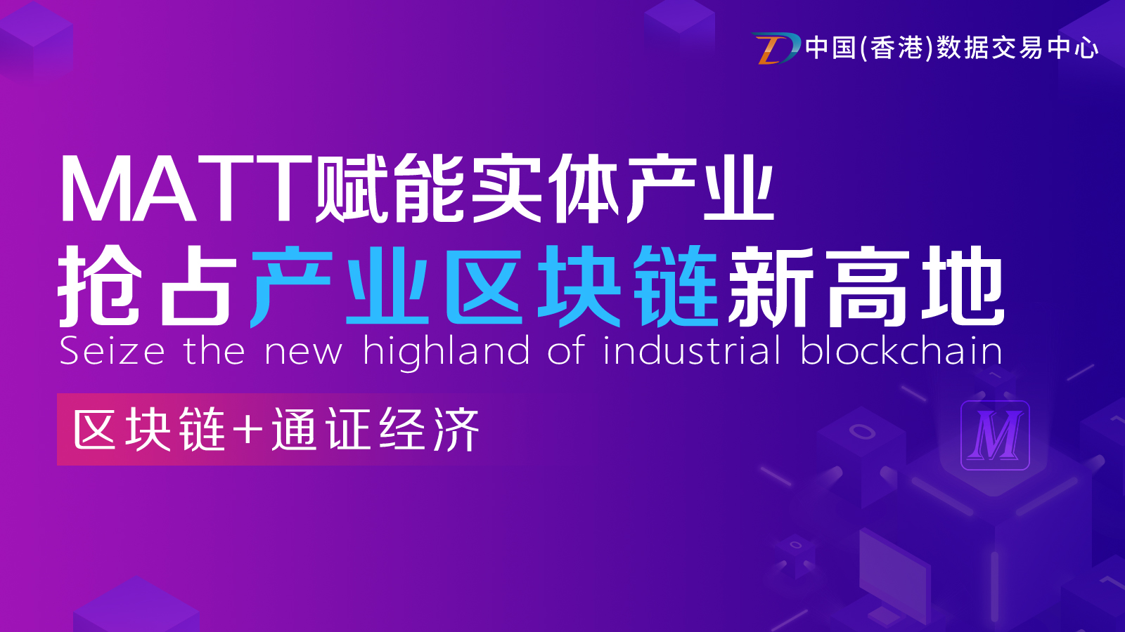 imtoken 人民币_币人民币的币_币人民币