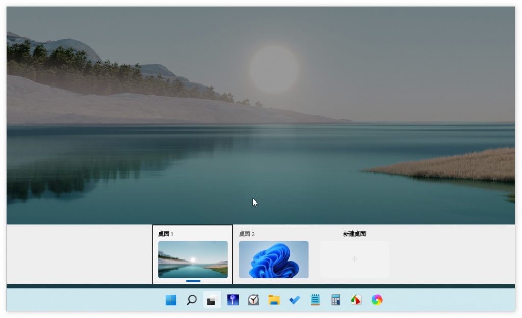 windows状态栏图标_桌面状态栏没反应_windows桌面状态栏