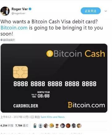 比特币提币到自己imtoken_比特币xmr_bittoken币