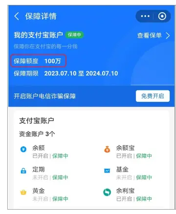 im钱包转账不了？原因揭秘，技术支持差距惊人
