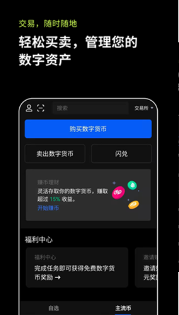 imtoken地址标签什么意思_地址标签是_地址标签包括