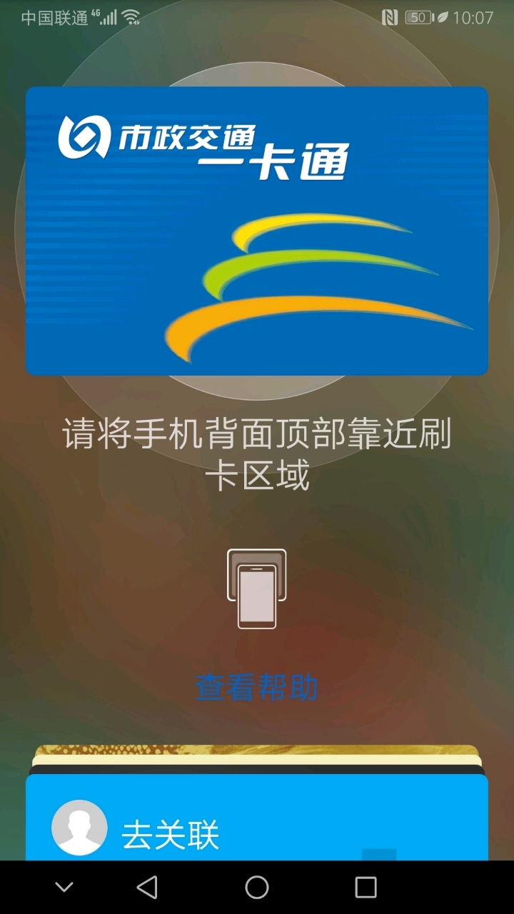 tp钱包显示错误3-TP钱包遇错误3！解决方法揭秘