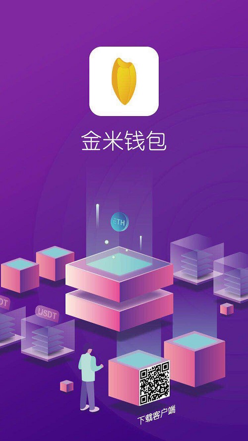 钱包地址怎么看_tp钱包地址在哪里查看_钱包地址怎么查看