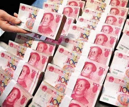 tp钱包换成人民币_人民币包图片_人民币包包