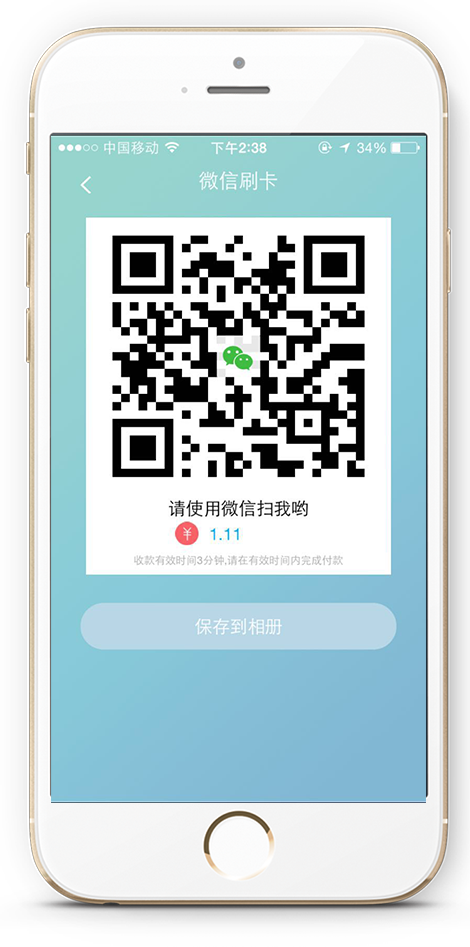 im假钱包修改收款二维码-im钱包用户必看！解决修改收款二维码问题三大绝招