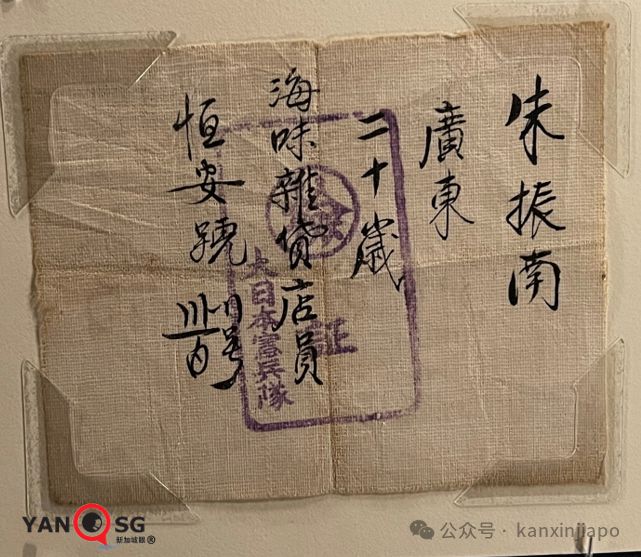 tp添加观察钱包_tp钱包观察钱包怎么转币_tp钱包观察钱包怎么删除