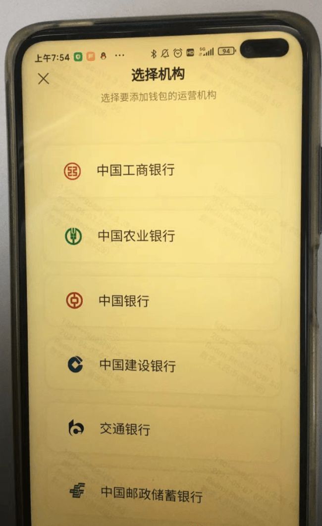 数字时代敲门砖！如何保护tp钱包个人地址？