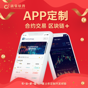 imtoken不支持币安链-imToken为何不支持币安链？揭秘背后的选择逻辑