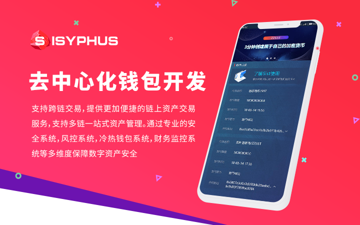 imtoken不支持币安链_imtoken不支持币安链_imtoken不支持币安链