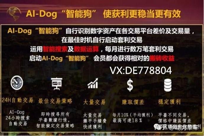 哪里下载imtoken_下载imtoken官方网站_下载imtoken钱包app