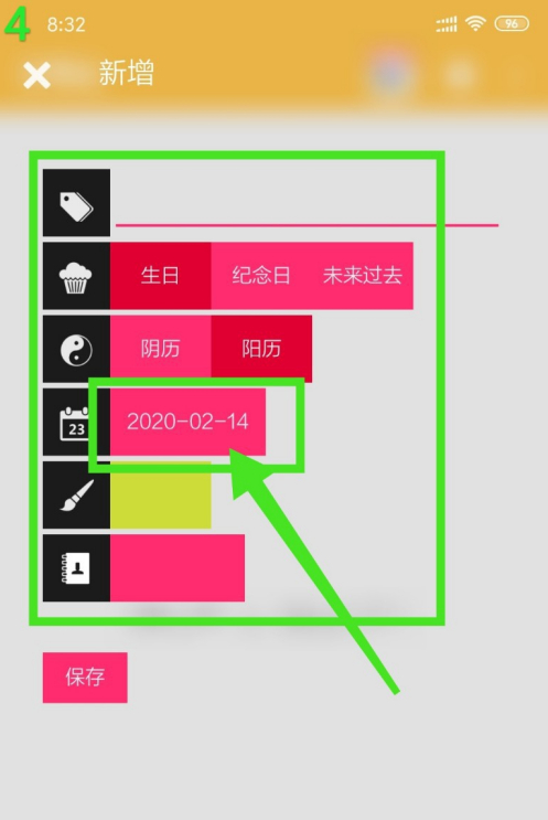 tp钱包里的薄饼设置中文-小白必看！教你一招，轻松设置tp钱包中薄饼为中文