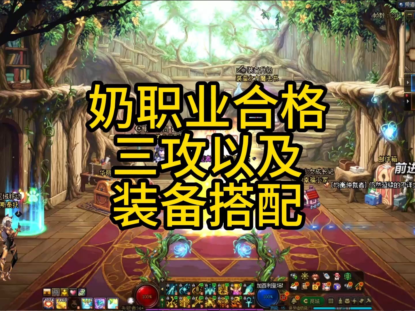 风林火山rpg_风林火山手游_风林火山手游改名了