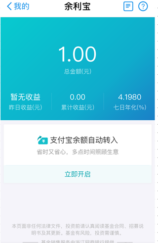 钱包导入失败_imtoken钱包导入后没钱_imtoken导入钱包后没币