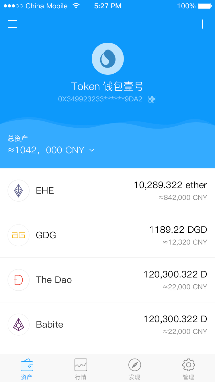 imtoken钱包导入后没钱_钱包导入失败_imtoken导入钱包后没币