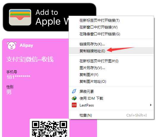 tp钱包权限_钱包权限设置_钱包权限被更改怎么办