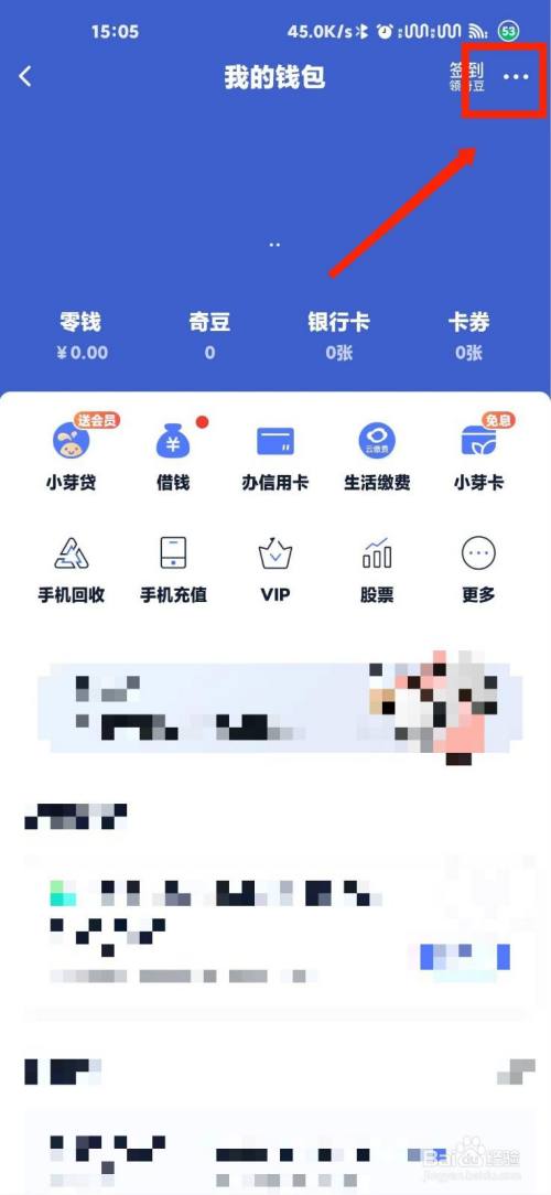 怎么创建imtoken钱包-imToken钱包新版来袭！助你一键数字资产管理