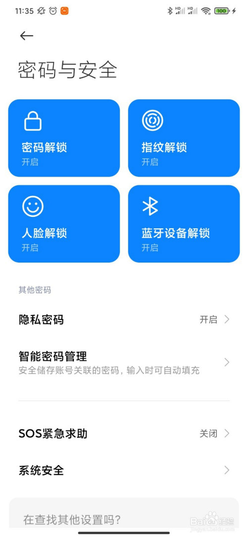 怎么创建imtoken钱包_钱包创建平台_钱包创建空白卡