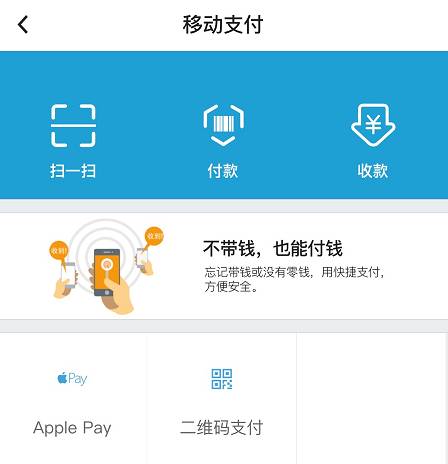 钱包创建空白卡_钱包创建平台_怎么创建imtoken钱包