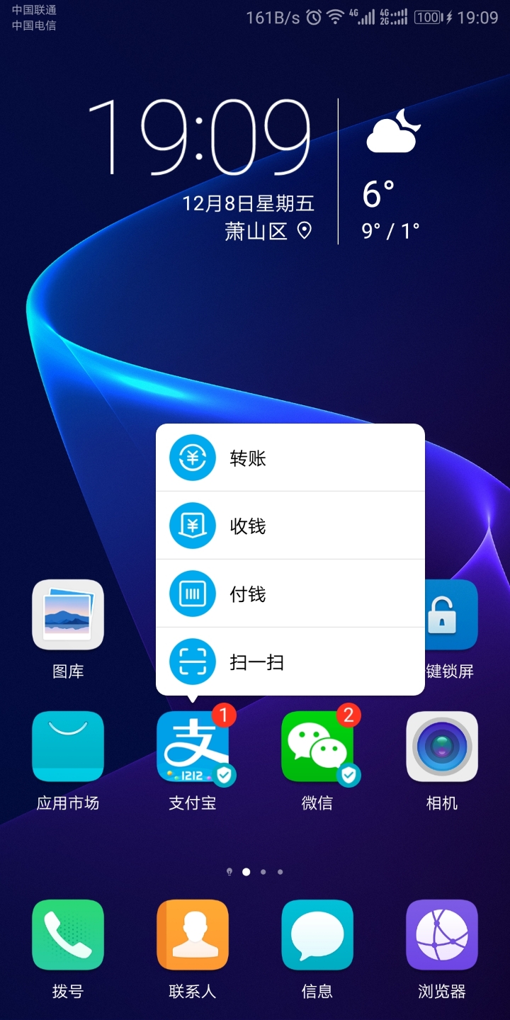 钱包创建空白卡_怎么创建imtoken钱包_钱包创建平台
