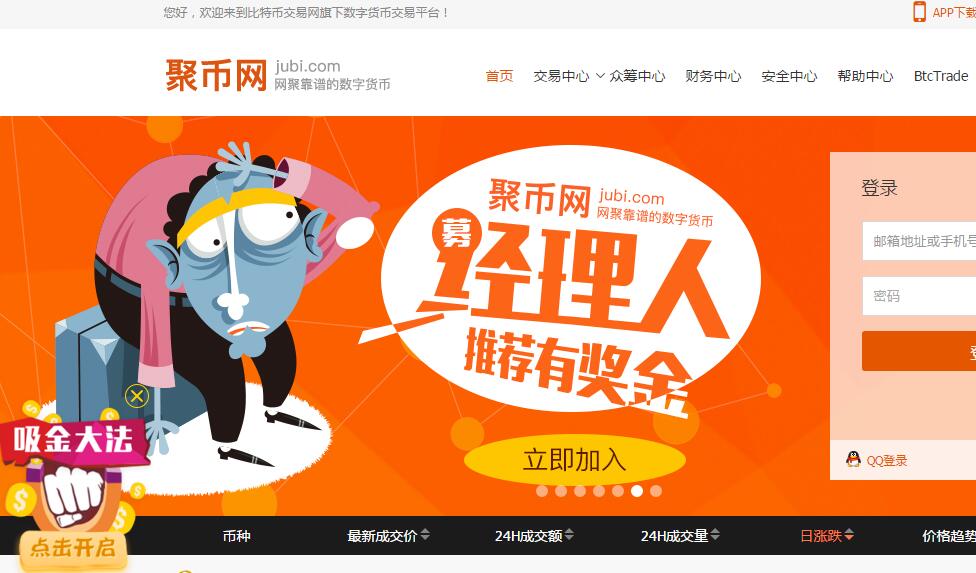 tp钱包是什么链_钱包加链条_钱包链子