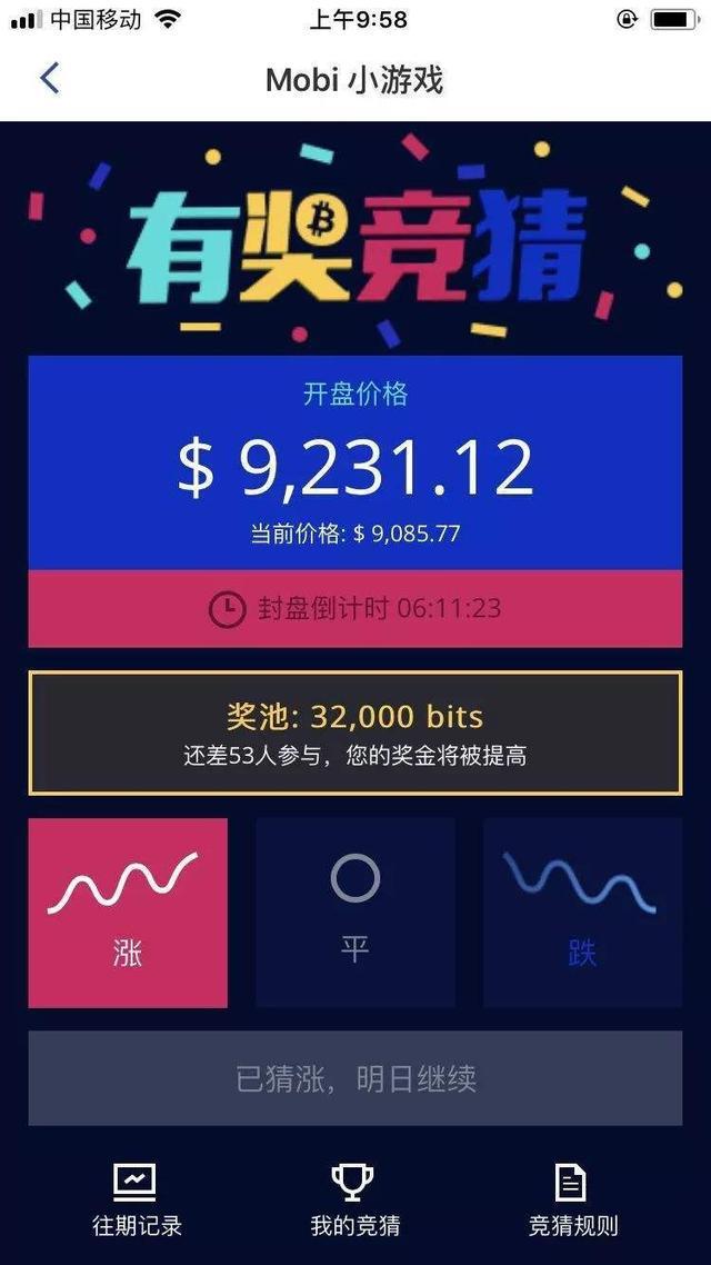 钱包官网token_钱包官网下载_tp钱包官网