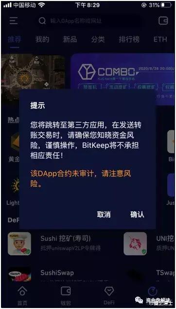 钱包官网下载_tp钱包官网_钱包官网token
