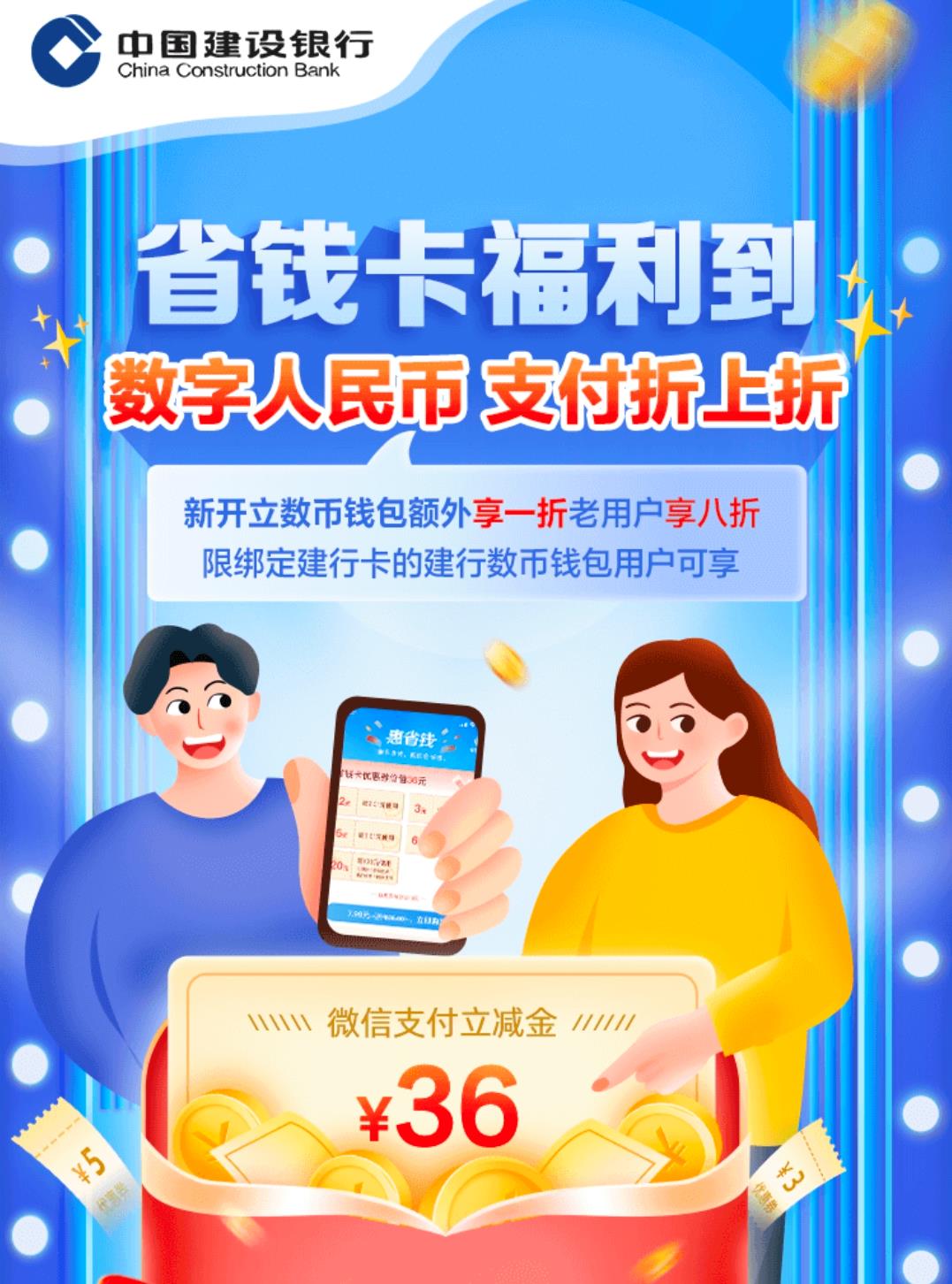 tp钱包官网_钱包官网token_钱包官网下载