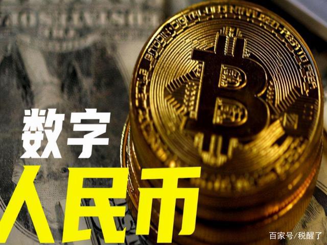钱包矿工费怎么收费_im钱包矿工费一笔一千_钱包bnb矿工费