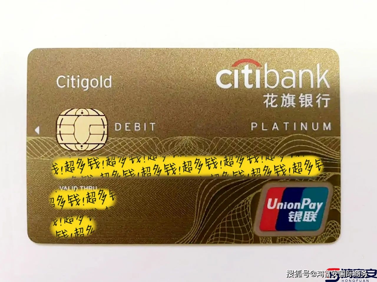 im钱包矿工费一笔一千_钱包矿工费怎么收费_钱包bnb矿工费