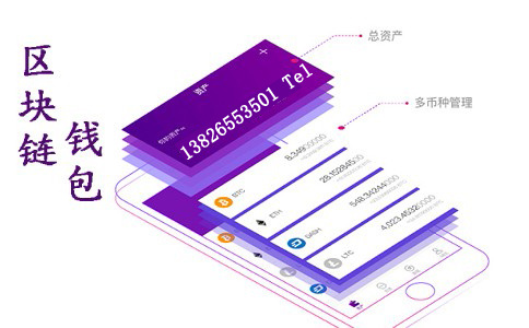tp钱包看行情看不到怎么回事_tp钱包看行情看不到怎么回事_tp钱包看行情看不到怎么回事