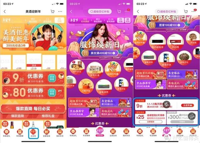 tp钱包看行情看不到怎么回事_tp钱包看行情看不到怎么回事_tp钱包看行情看不到怎么回事