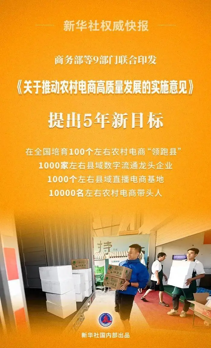 航空官网机票预订_航空官网机票查询APP_jq航空官网