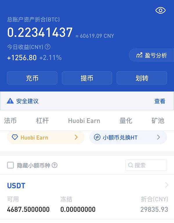 TP钱包怎么发币-TP钱包新功能大揭秘：发币如此简单
