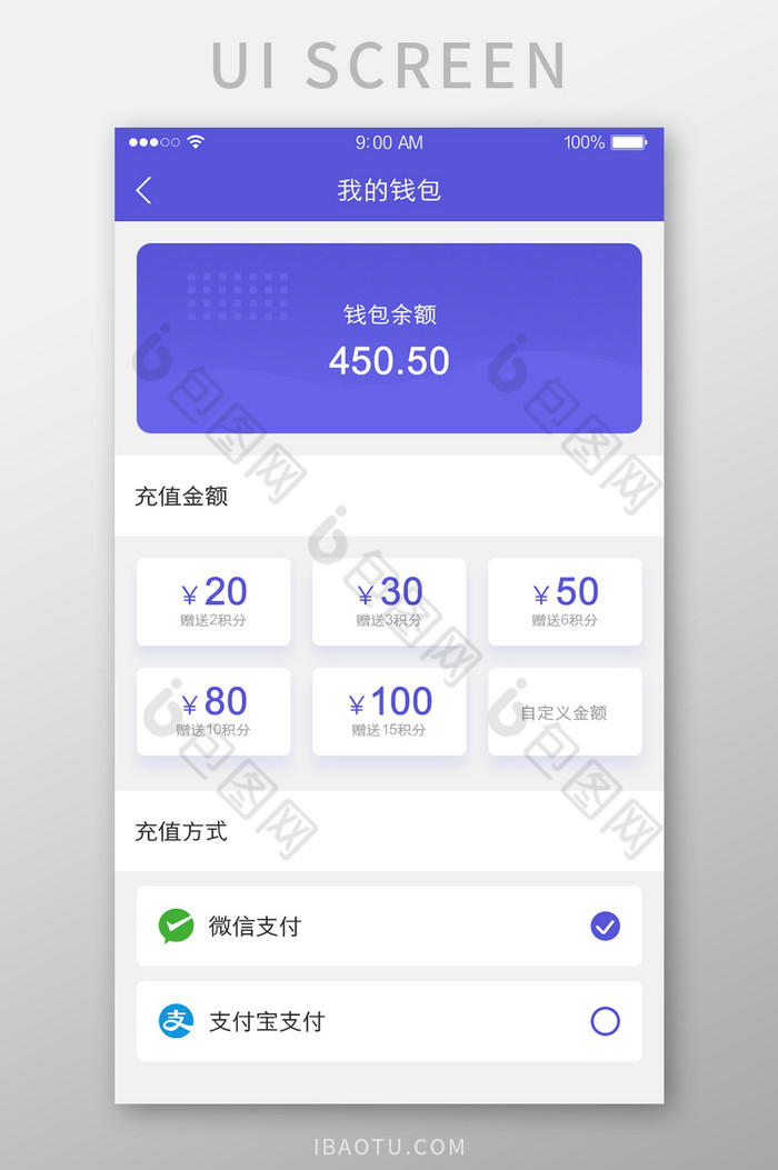 数字资产零风险！揭秘tp钱包安全下载必知三招