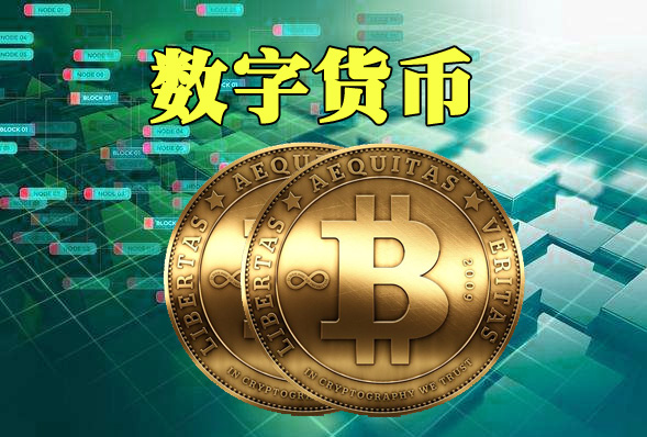 TP钱包最新消息-揭秘TP钱包：数字货币交易神器还是安全利器？