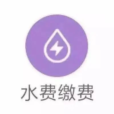 万家乐jsq24一12k3价格揭秘：质量信赖，功能多样，值得购买吗？