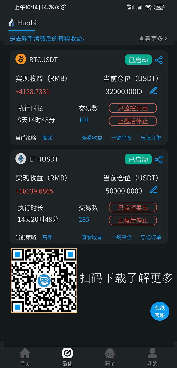 抢先揭秘！数字货币新手必备：tp钱包账号三大神秘原因