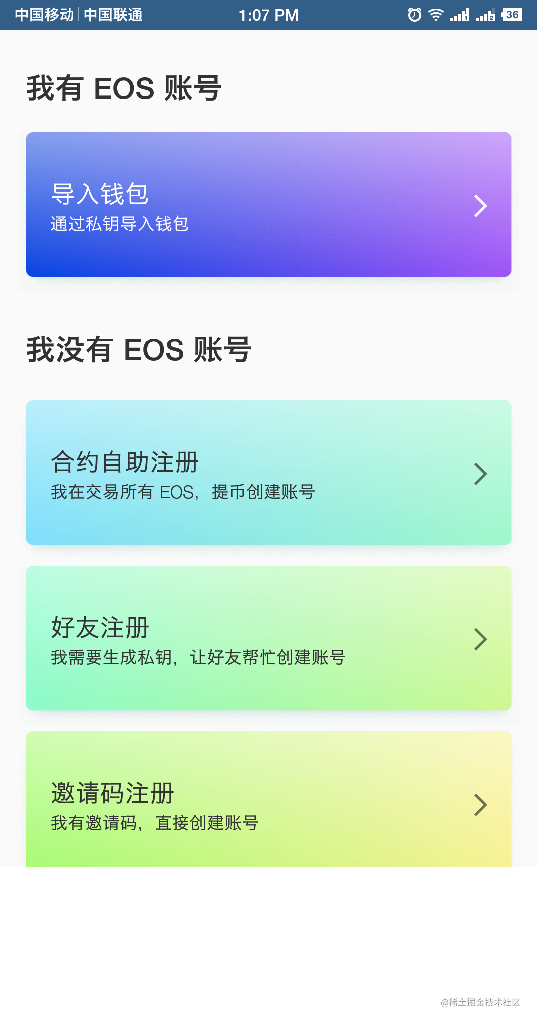 tp钱包怎么导入私钥-小白必看！教你如何安全导入私钥，轻松管理数字资产