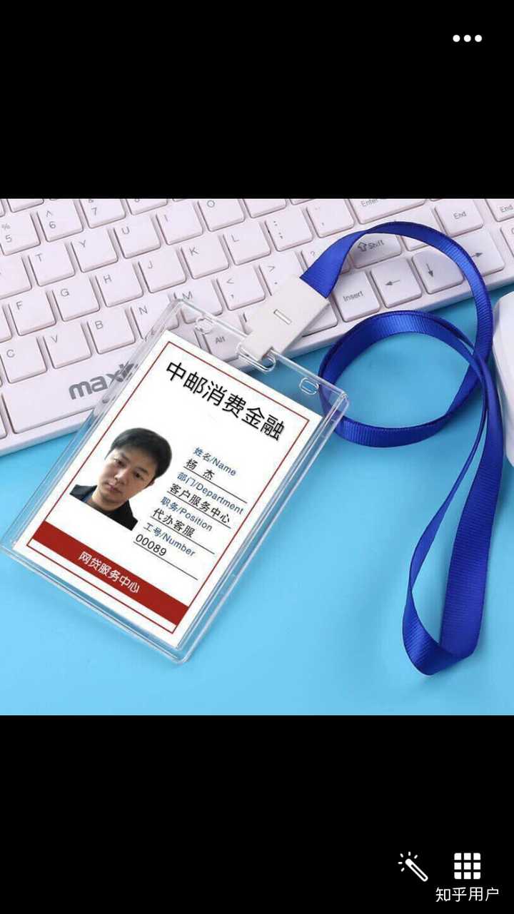 钱包身份证属于什么类_im身份钱包_钱包身份证丢了怎么办