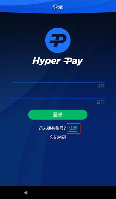 钱包app官网下载_钱包软件下载_TP钱包中文版下载