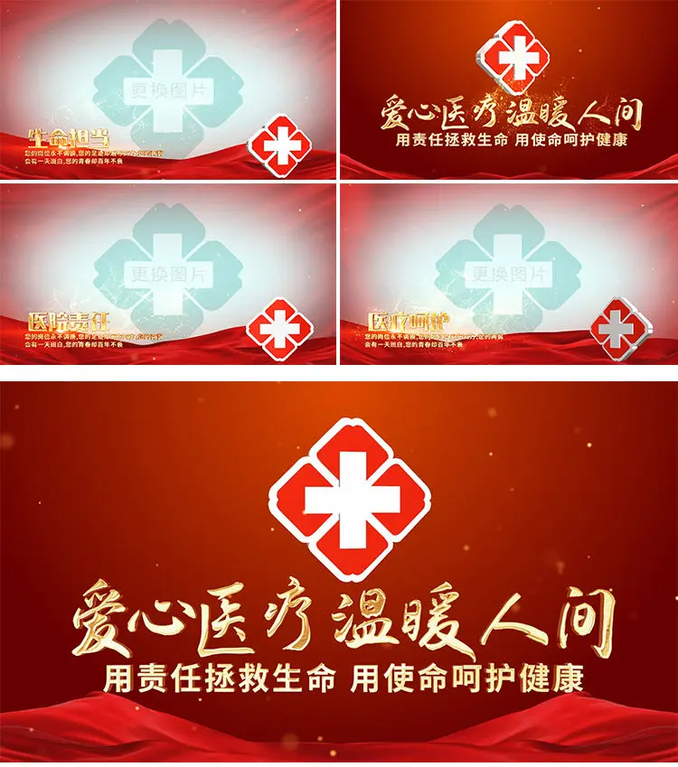 东坝医院在线咨询-线上咨询新选择！东坝医院 vs 其他平台，速度与服务PK