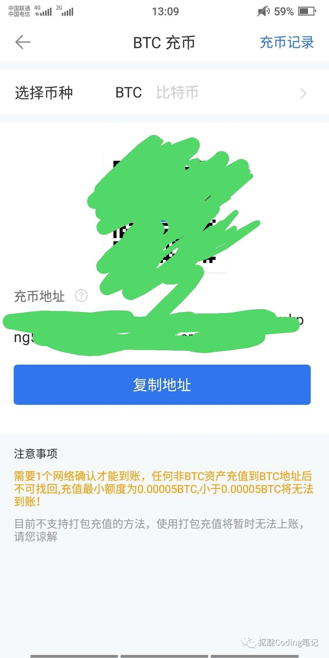 tp钱包的私钥是什么意思-私钥神秘内幕揭秘：数字财富安全最后一道防线