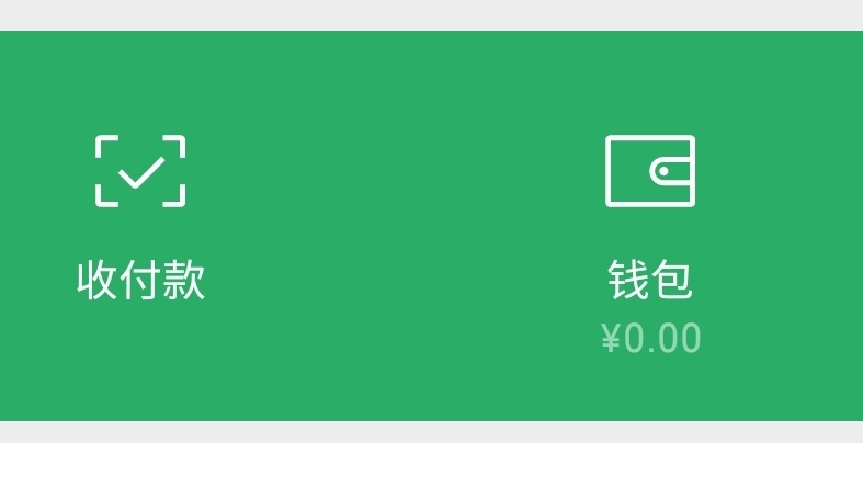 tp钱包的私钥是什么意思_tp钱包的私钥是什么意思_tp钱包的私钥是什么意思