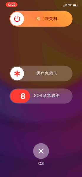 qt slider怎么用-揭秘QT Slider：定制灵活、交互友好，多场景应用惊艳