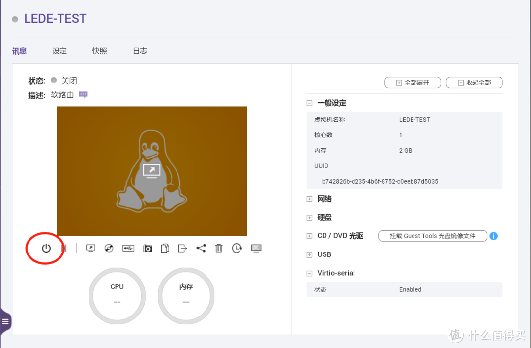 重装系统后d盘拒绝访问-电脑小白福利！解决D盘拒绝访问的终极秘籍