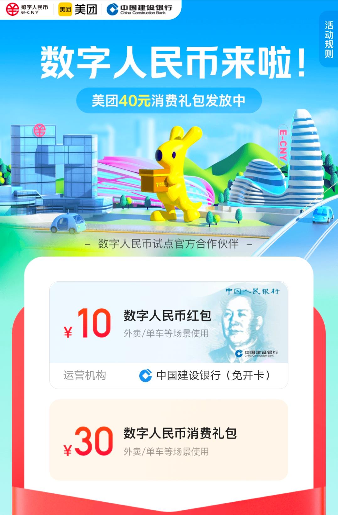 tp钱包币币兑换待支付_tp钱包 该币种不支持兑换_币种钱包怎么转换成钱